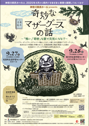 Cream 雑誌 1998年〜2001年 全48冊セット 中野note - ゼミログ